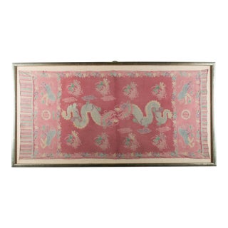 Framed Antique Chinese Animal Tapestry For Sale