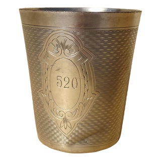 Silver-Plated Metal Cup by Ercuis For Sale