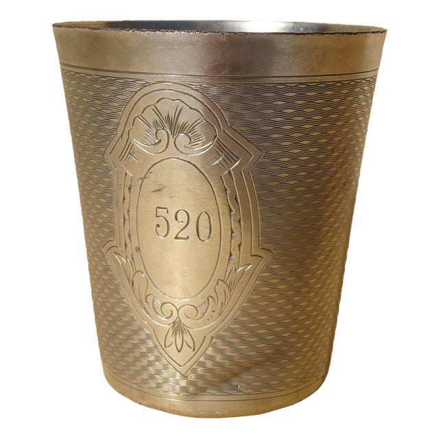 Silver-Plated Metal Cup by Ercuis For Sale