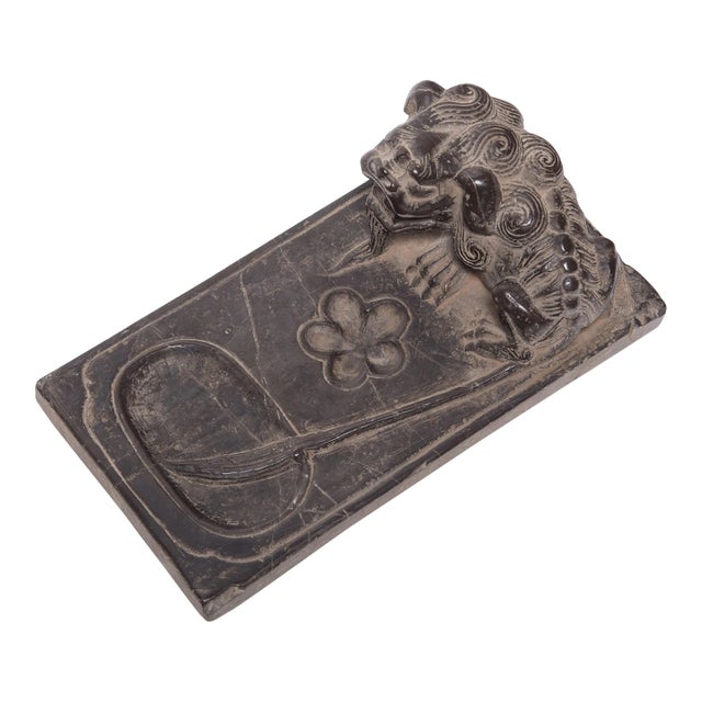Chinese Guardian's Tail Inkstone, circa 1850 For Sale