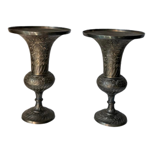 Pair Vintage Indian Bidriware Vase