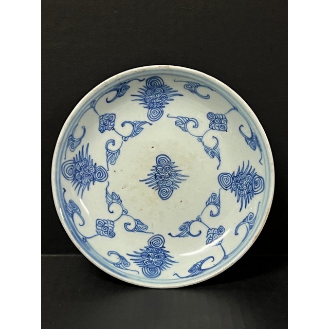 Late 20th Century Chinese Art Porcelain Blue and White Plate For Sale - Image 4 of 8