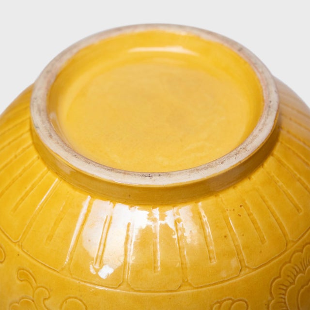 Chinese Golden Yellow Sgraffito Vase, C. 1900 For Sale In Chicago - Image 6 of 7