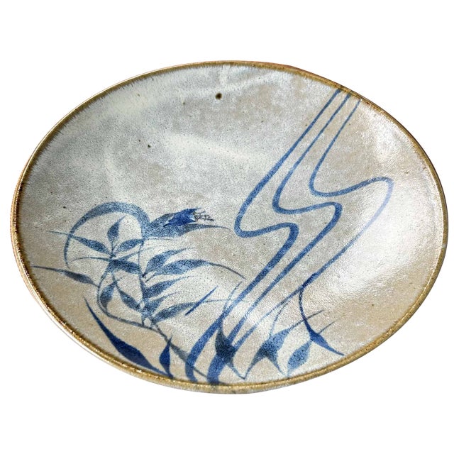 Earthenware Seto Ware Plate, Japan, 1960s For Sale