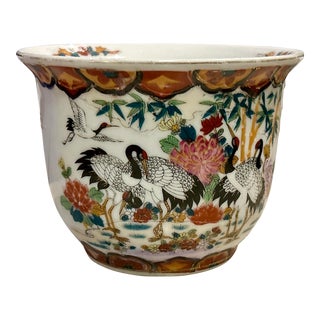 Vintage Chinoiserie Planter For Sale