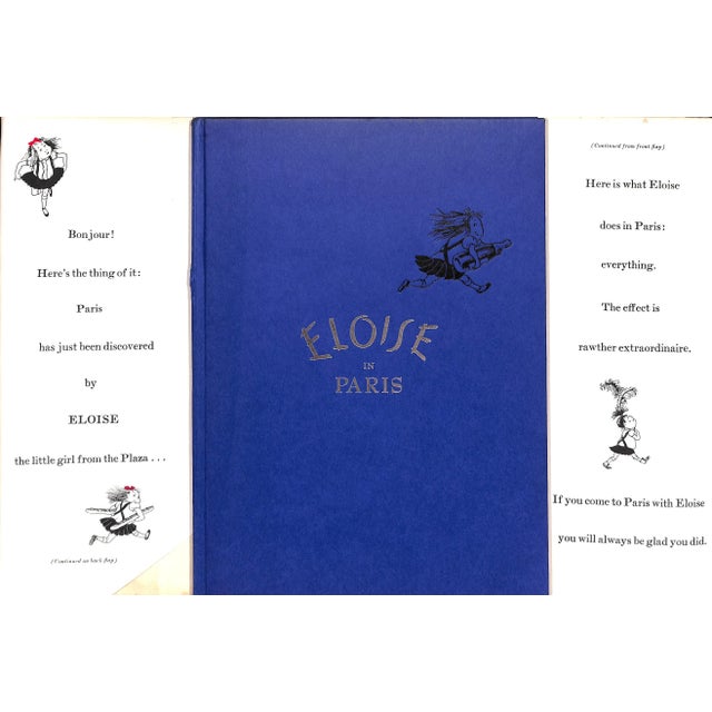 THOMPSON, Kay Simon & Schuster 1957 11 1/4" x 8" First Printing Here's the thing of it: Paris has just been discovered by...