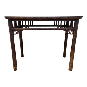 Antique Shanxi Province Elmwood Altar Carved Console Table