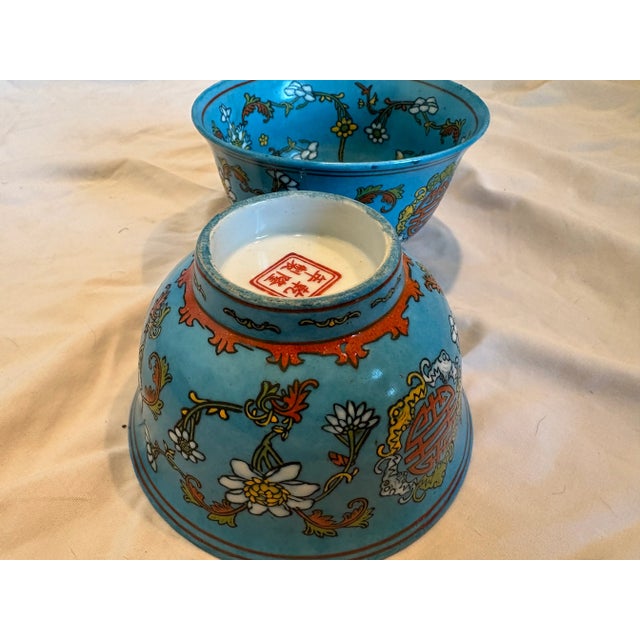 Pair of Antique Qing Dynasty Bowls For Sale - Image 13 of 15