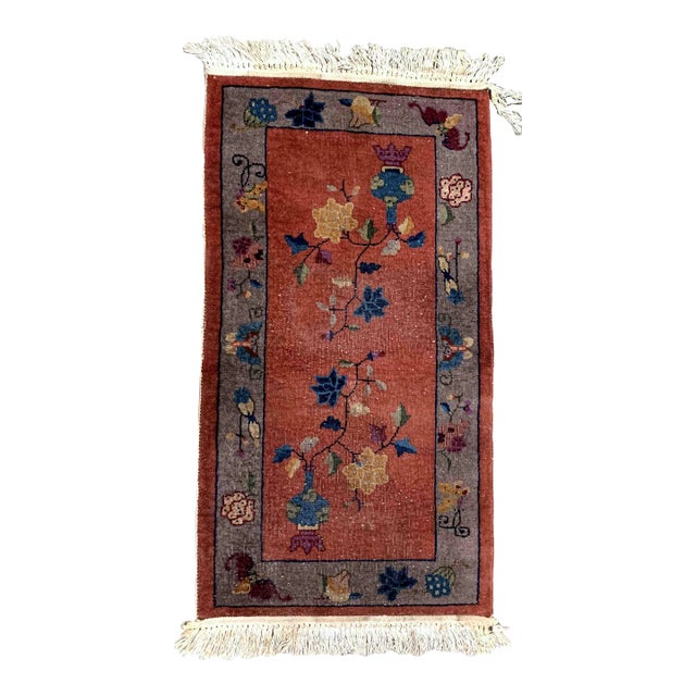 1920s Handmade Antique Art Deco Chinese Rug 2.1' X 4.3' For Sale