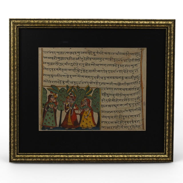 Green Pair of Antique Framed Indo Persian Illustrated Manuscripts For Sale - Image 8 of 12