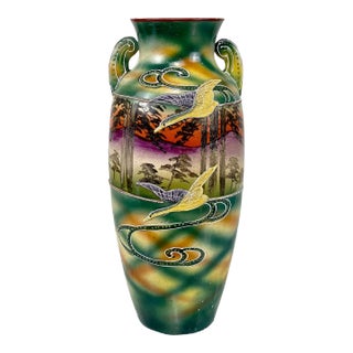 Vintage Japanese Porcelain Crane Bird Motif Handle Vase For Sale