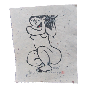 Iwao Akiyama Signed Limited Edition Japanese Woodcut Print Kazumi Kneeling Nude