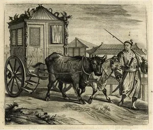 Large Procession of the Emperors Niece in Japan, 1669, Paper