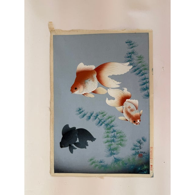 Mid 20th Century Japanese Shin-Haga Woodblock Print Goldfish by Bakufu Ohno For Sale - Image 4 of 4