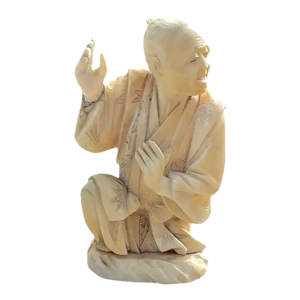 Japanese Okimono Sitting Man Figurine