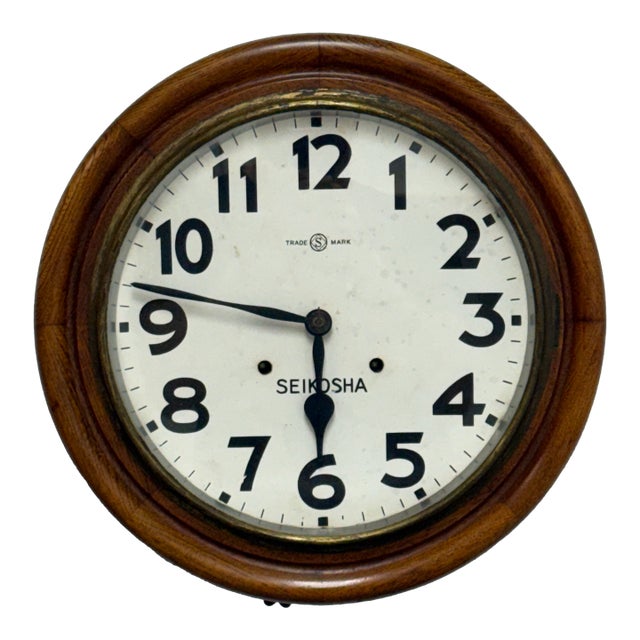 Antique Seikosha Wall Clock For Sale