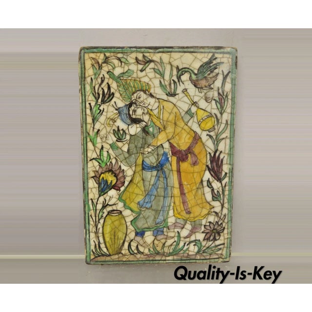 Antique Persian Iznik Qajar Style Ceramic Pottery Tile Green Man Lady Embrace C2 For Sale - Image 10 of 10