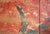 "Autumn Leaves" by Kakaaki Ito (After), Late Showa Japanese Byobu Screen For Sale - Image 4 of 17