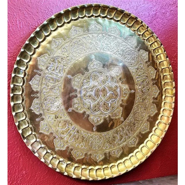 Metal 19th Century Syrian Damascene Charger For Sale - Image 7 of 11