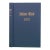 The Union Club of the City of New York 2018 Members' Annual For Sale