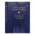"Dice, Cubes & Gentlemen: The History & Play of Backgammon at the Union Club & Elsewhere" 2007 Sherrill, M. David For Sale