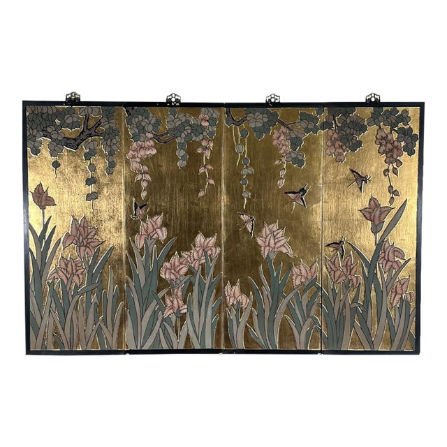Vintage Chinese Chinoiserie Gilt Wood Wall Panels Panoramic Wisteria and Iris Floral Scene Set of Four For Sale