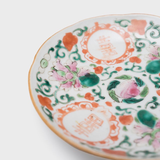 Mid 19th Century Mid 19th Century Chinese Famille Verte Double Happiness Dish For Sale - Image 5 of 6