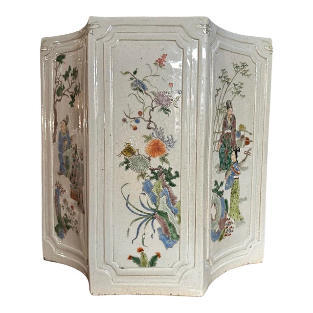 Yongzheng Period (1722-1735) Porcelain Jardiniere With Fine Enameling For Sale