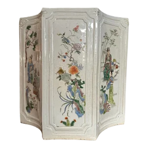 Yongzheng Period (1722-1735) Porcelain Jardiniere With Fine Enameling