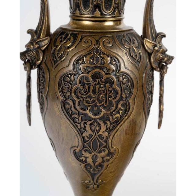 Antique Napoleon III Bronze Vases, 1800s, Ste of 2 For Sale - Image 6 of 9