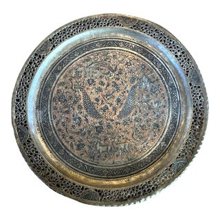 Large 31.5" Engraved and Repousse Persian Tinned Copper Round Tray - Mid 20th Century For Sale