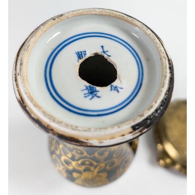 19th Century Chinese Mirror Black Vase With Gilt Decoration, Kangxi Mark For Sale - Image 15 of 18