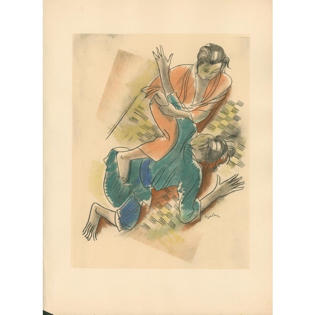Milivoj Uzelac – Wrestling – Original Art Deco Pochoir Sporting Print, 1932 For Sale