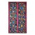 Vintage Uzbek Quilt, Hand-Stitched Silk, Geometric Pattern, Red & Turquoise, 39” X 73” For Sale