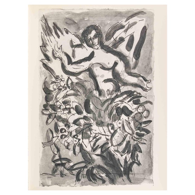 Marc Chagall, The Cherub, Héliogravure, 1960 For Sale