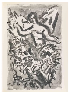 Marc Chagall, The Cherub, Héliogravure, 1960