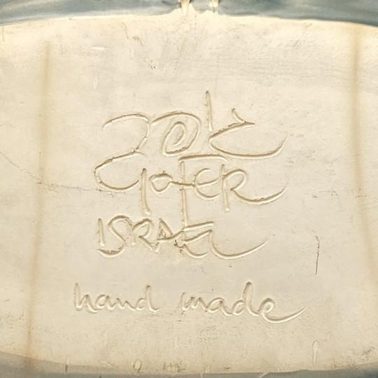 Avraham Gofer Modernist Signed Wall Decor Plate With Abstract Fish Motif For Sale - Image 17 of 18