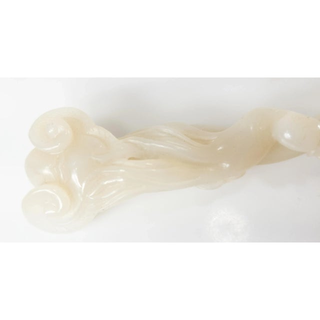 White 18th Century Chinese Carved White Nephrite Jade Ruyi Scepter With Lingzhi Mushrooms For Sale - Image 8 of 13
