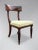 Set of 19th Century William IV Mahogany Side Chairs, 1835 For Sale - Image 6 of 9