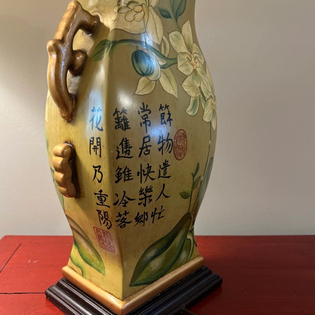 Wood Hand Painted Ceramic Asian Motif Table Lamp. Late 20th C. For Sale - Image 7 of 10