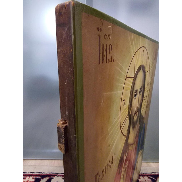 19th Century Orthodox Icon The Pantocrator, 1860 For Sale - Image 12 of 15