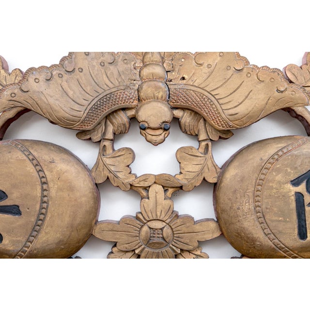 Vintage Decorative Chinese Hanging Carved Wooden Panel Trade Sign For Sale - Image 10 of 13