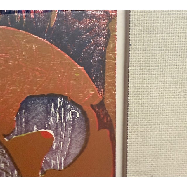 1967, "Totem", Framed Abstract Original Silkscreen Print on Paper, Artist Kan N. For Sale In Jacksonville, FL - Image 6 of 8