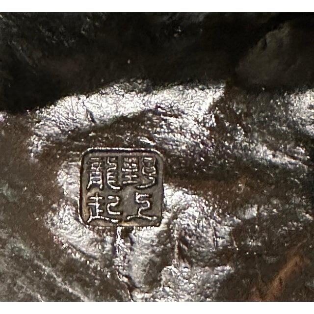 Large And Impressive Meiji Period Bronze Bear, Signed For Sale In New York - Image 6 of 6