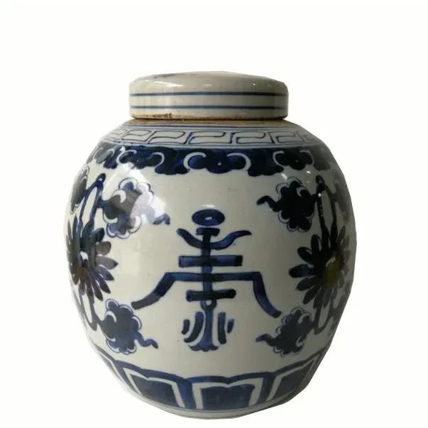 Chinese Blue and White Oriental Porcelain Ginger Jar With Lid For Sale - Image 10 of 10