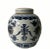 Chinese Blue and White Oriental Porcelain Ginger Jar With Lid For Sale - Image 10 of 10