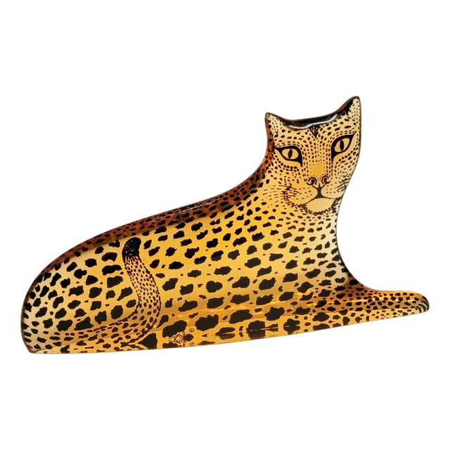 Large Abraham Palatnik Leopard Sculpture by Abraham Palatnik, 1960s For Sale