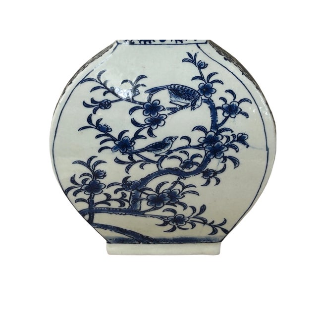 Oriental Slim Flat Gourd Shape Flower Theme Porcelain Art Vase For Sale - Image 11 of 14