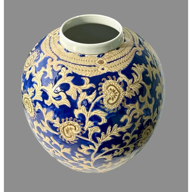 Mid Century Blue and Gold Porcelain Lidded Jar For Sale - Image 10 of 11