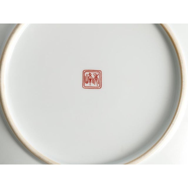 Large Vintage Japanese Imari Charger Plate by Shūhō, Arita, Japan, 1970s For Sale - Image 15 of 17